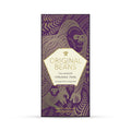 bio Dunkelschokolade Cru Virunga 70%  70g