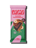 bio Schokoladentafel Hazelnut Butter  125g